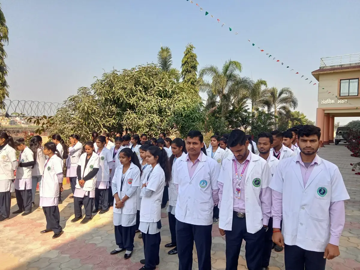 Ram Sakhi Devi Institute of Paramedicals Science: campus photo 7