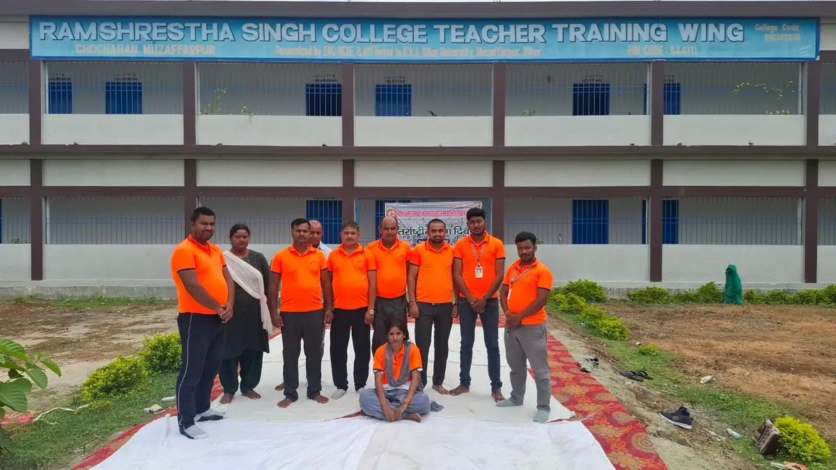 Ram Shrestha Singh College Teacher Training Wing: campus photo 7