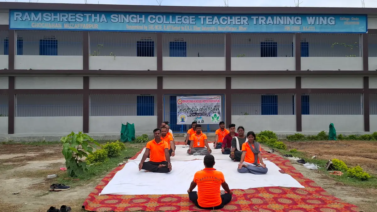 Ram Shrestha Singh College Teacher Training Wing: campus photo 6