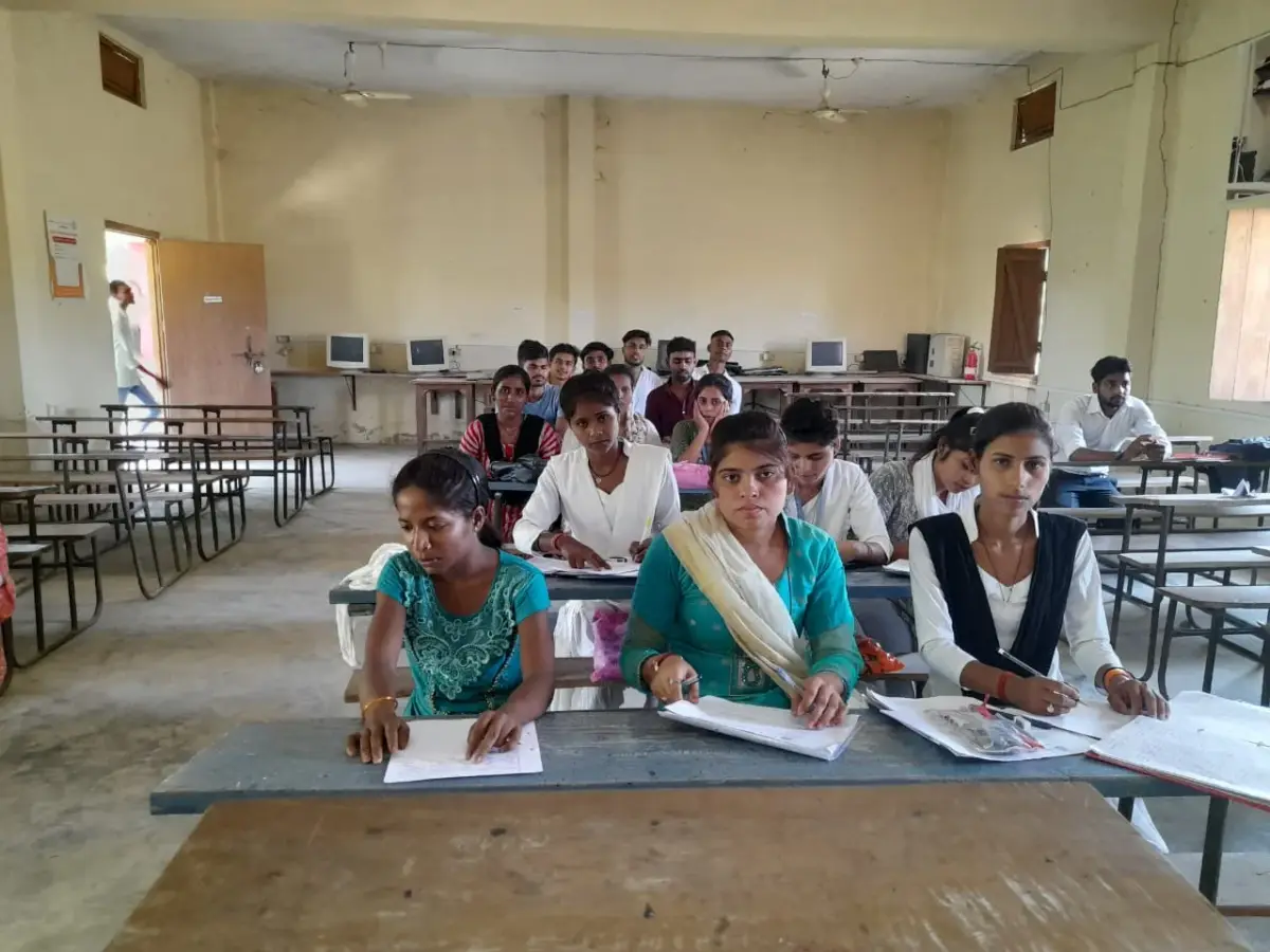 Ram Ugarh Muneshvari Mahadev Mahavidyalaya: campus photo 5