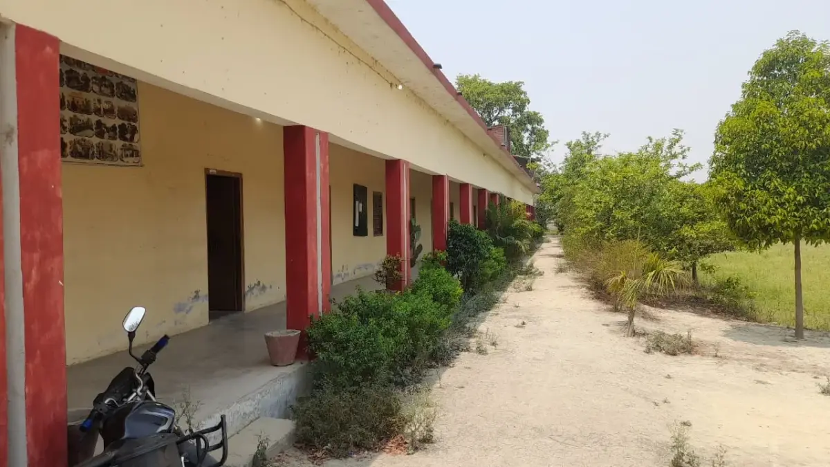 Ram Ugarh Muneshvari Mahadev Mahavidyalaya: campus photo 3
