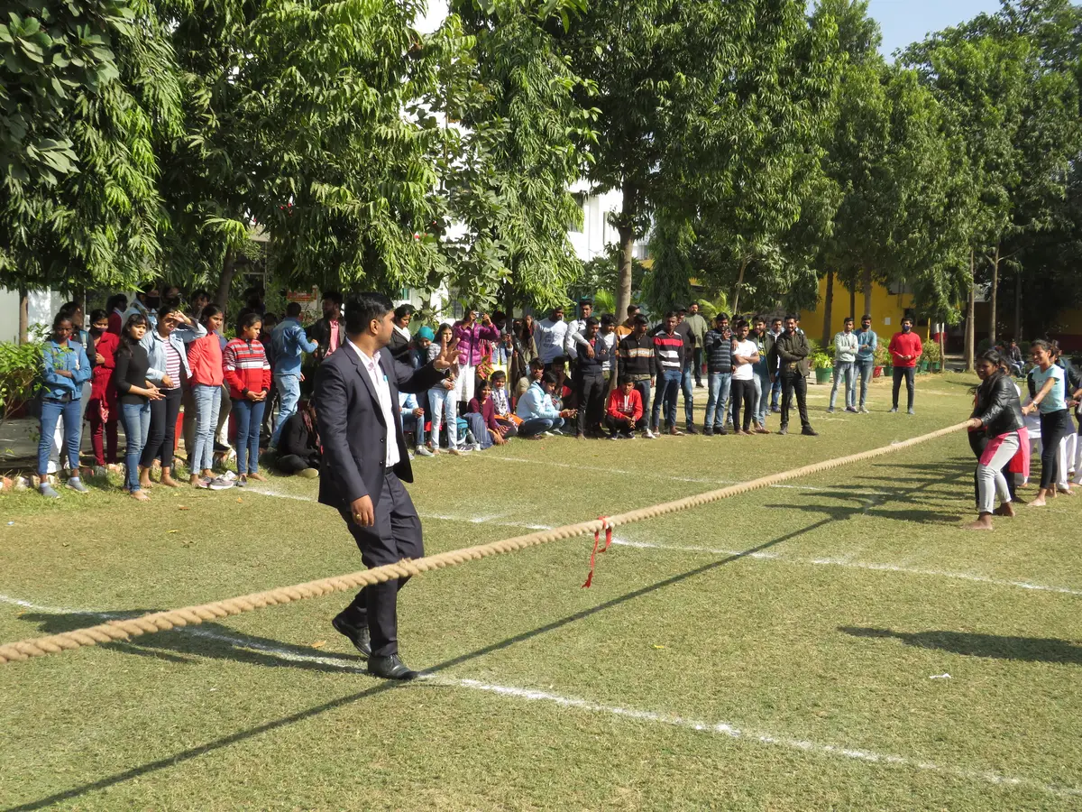 Rama Mahavidyalaya: campus photo 2