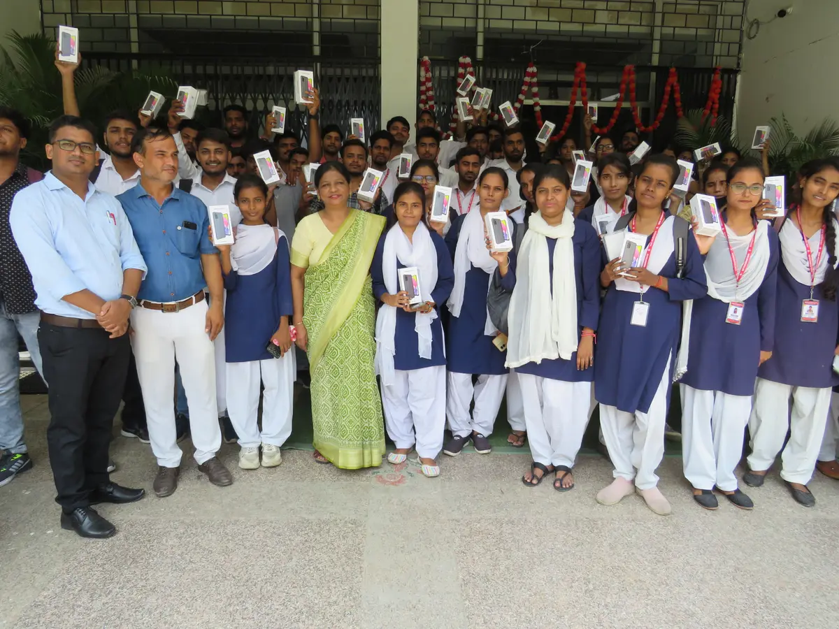 Rama Mahavidyalaya: campus photo 8