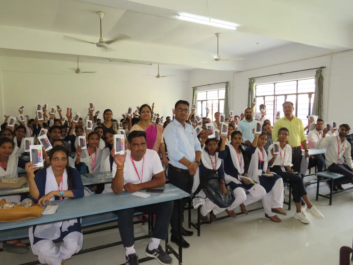 Rama Mahavidyalaya: campus photo 7