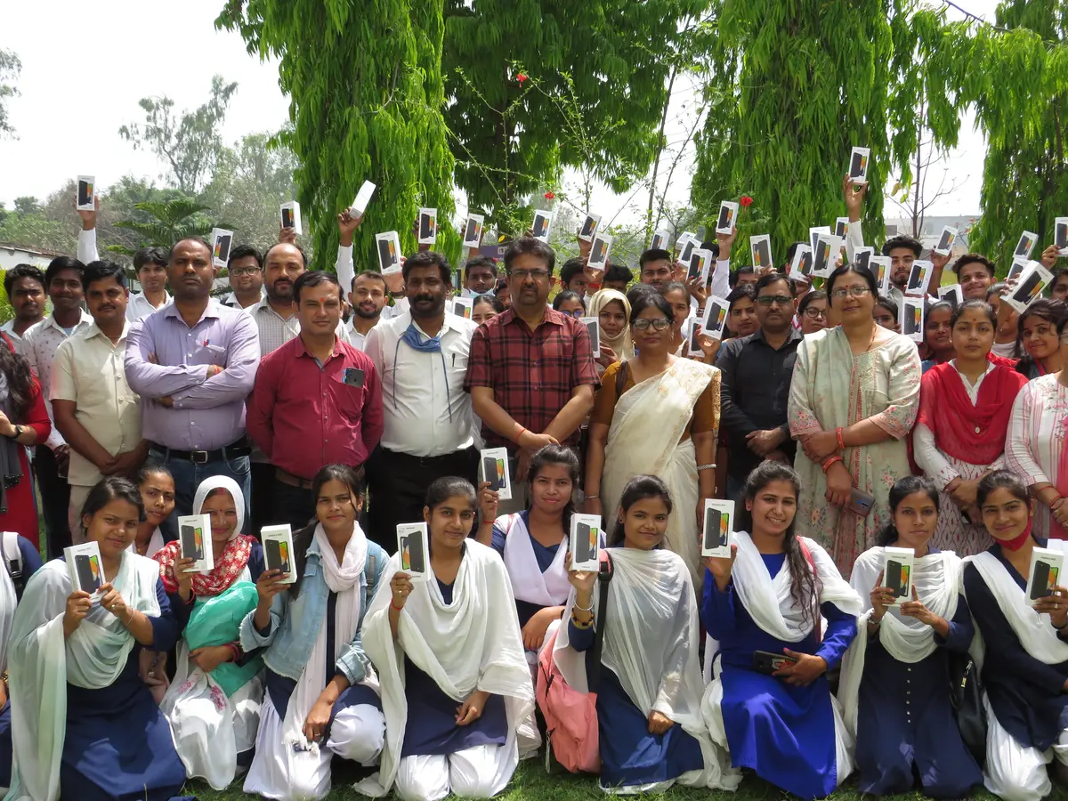 Rama Mahavidyalaya: campus photo 5