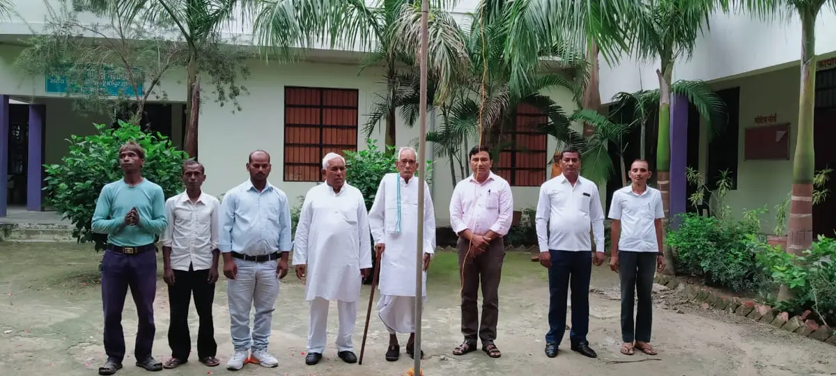 Rama Nand Singh Mahila Mahavidyalaya, Hadia: campus photo 2