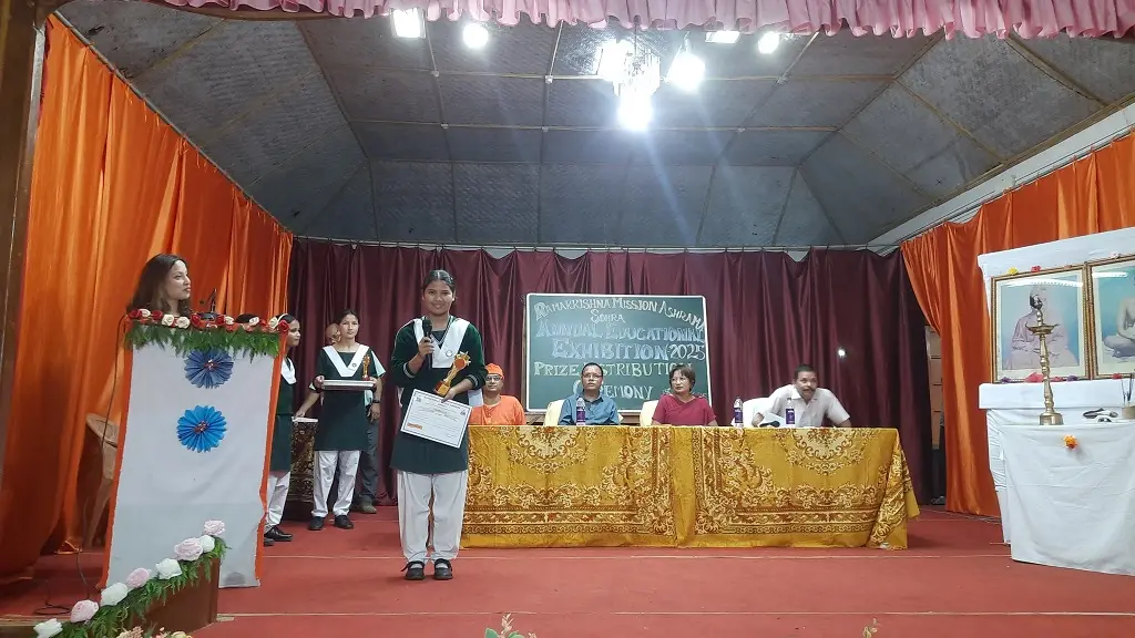 Ramakrishna Mission College Sohra: campus photo 4