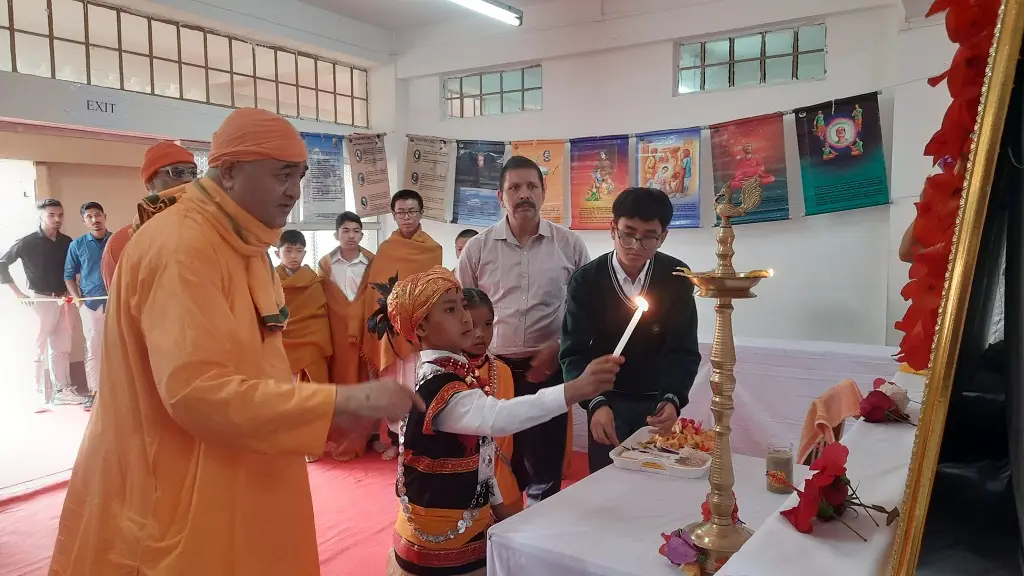 Ramakrishna Mission College Sohra: campus photo 7