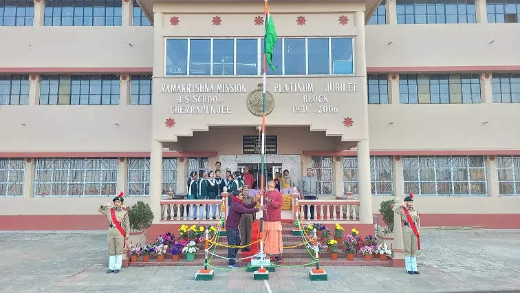 Ramakrishna Mission College Sohra: campus photo 2