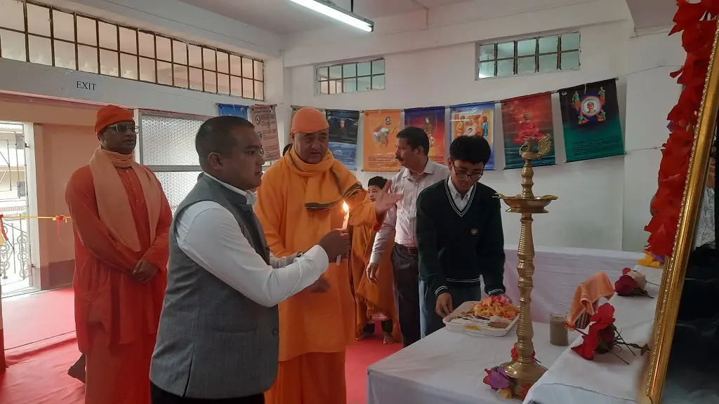 Ramakrishna Mission College Sohra: campus photo 1