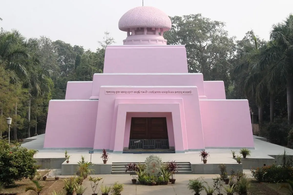 Ramakrishna Mission Vidyapith Agriculture College: campus photo 6