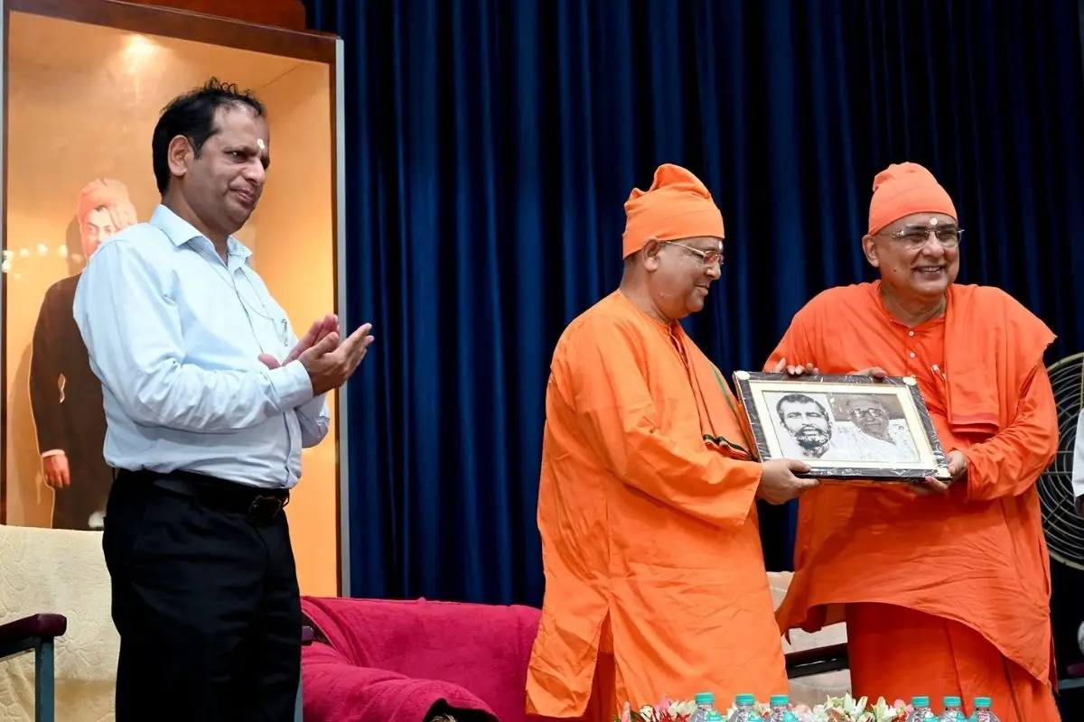 Ramakrishna Mission Vidyapith Agriculture College: campus photo 5
