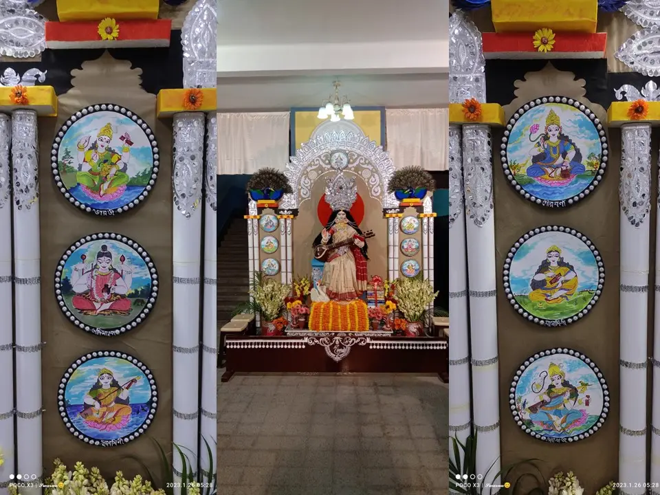 Ramakrishna Mission Vivekananda Centenary College: campus photo 7