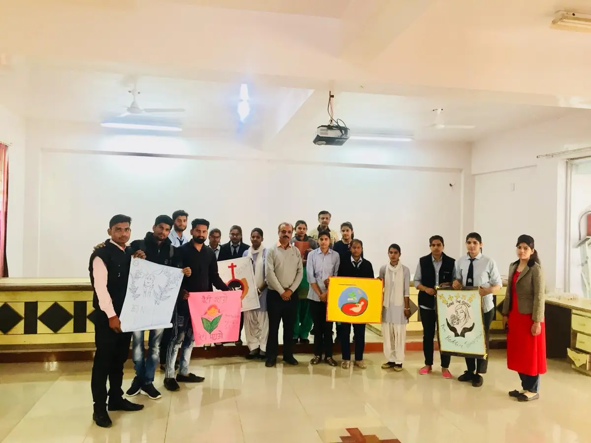 Ramesh Chand Institute of Management: campus photo 3