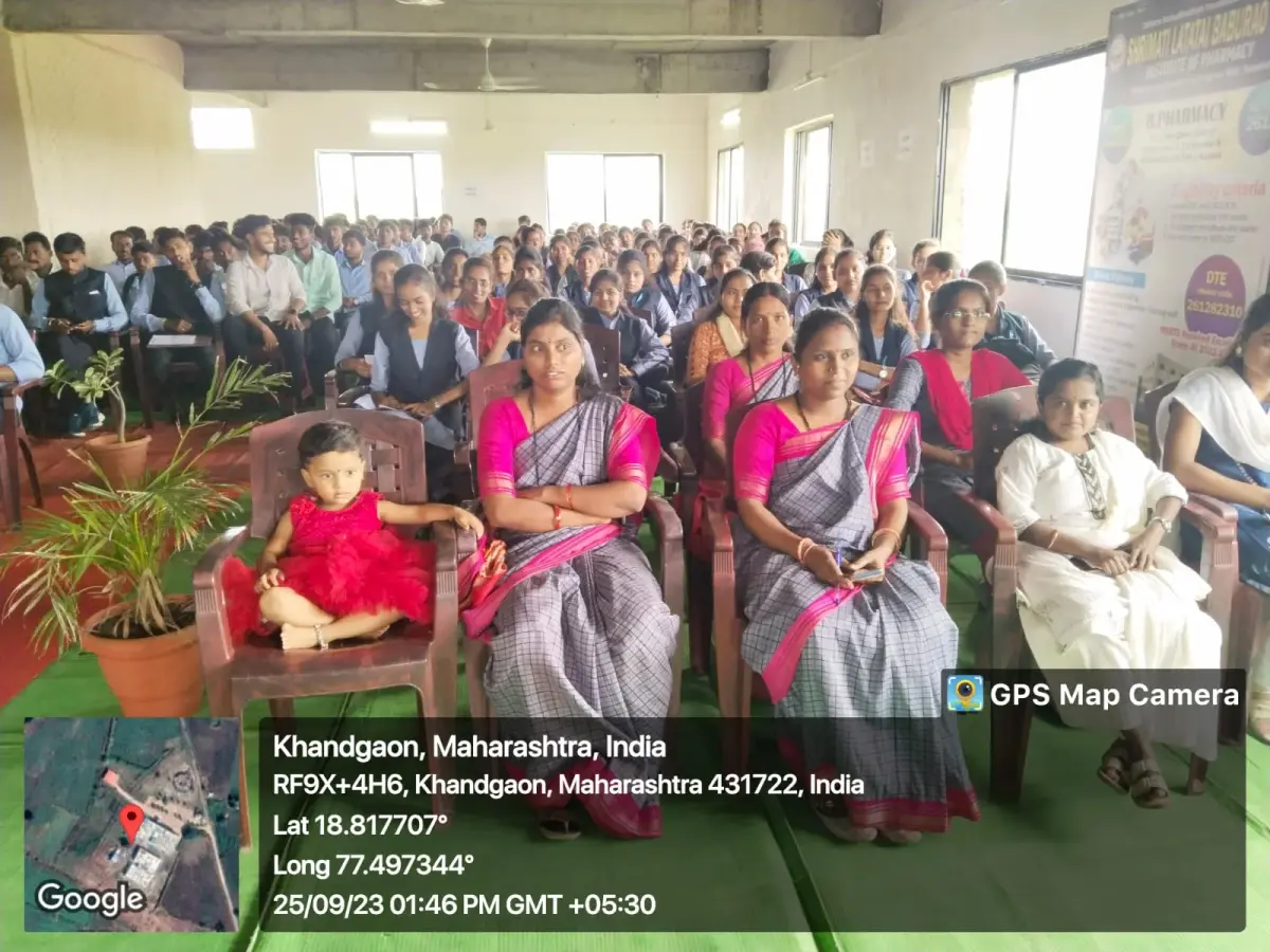 Ramesh Patil Institute of Pharmacy: campus photo 6