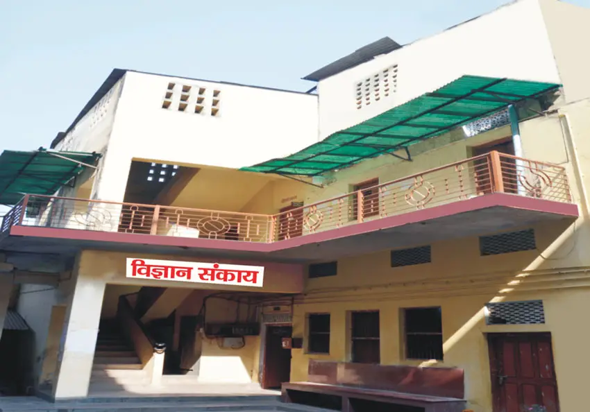 Rameshwardas Pannalal Mahila College: campus photo 5