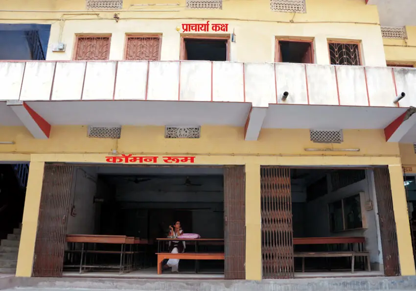 Rameshwardas Pannalal Mahila College: campus photo 6