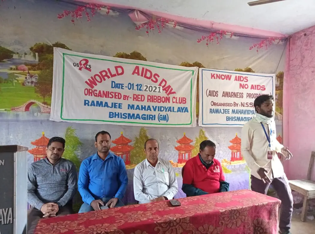 Ramjee Degree Mahavidyalaya, Bhishmagiri: campus photo 7