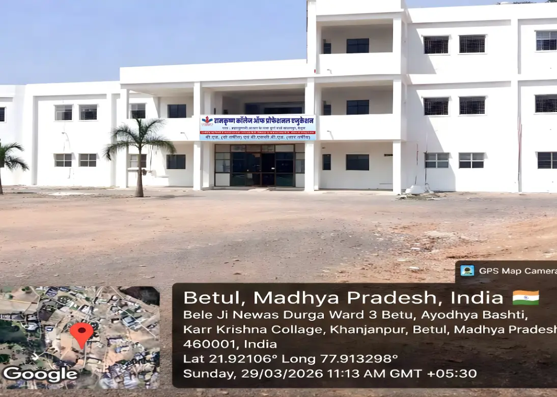 Ramkrishna College of Professional Education: campus photo 8