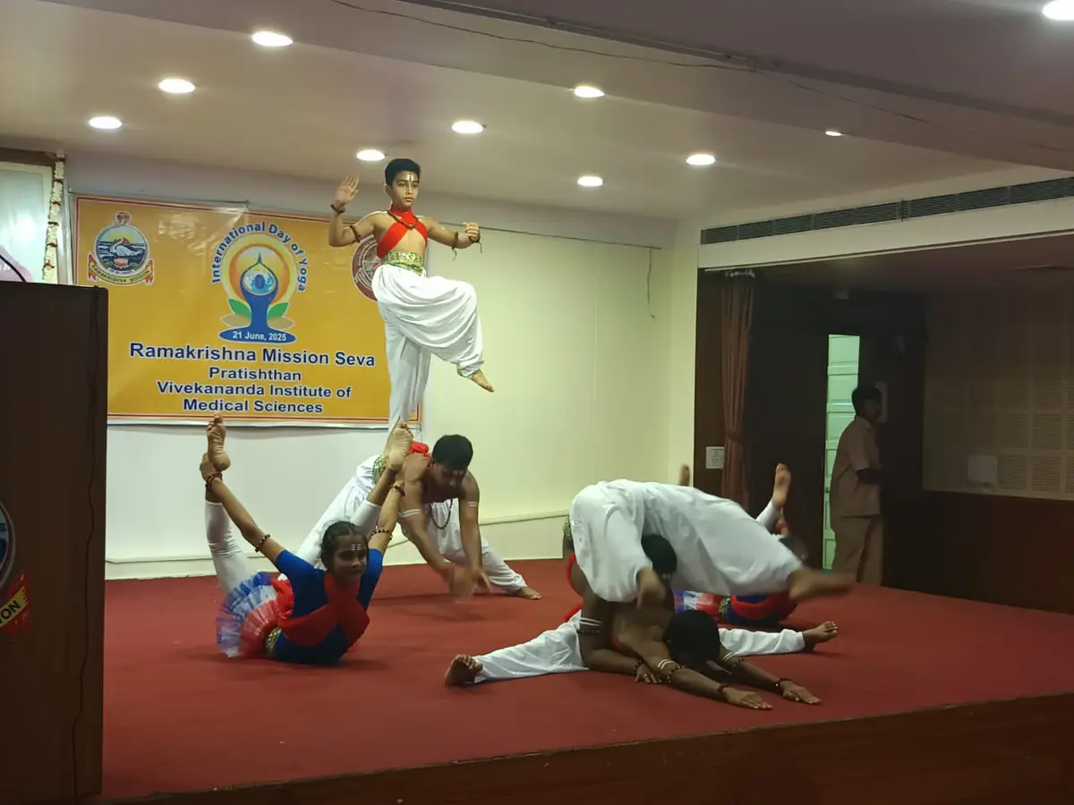 Ramkrishna Mission Seva Pratisthan and Vivekananda Institute of Medical Sciences: campus photo 1