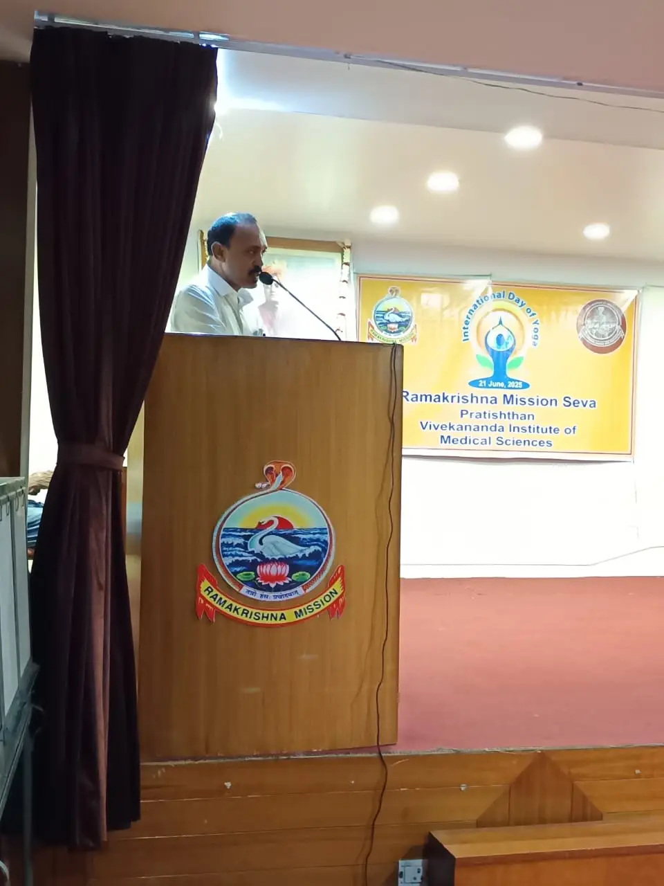 Ramkrishna Mission Seva Pratisthan and Vivekananda Institute of Medical Sciences: campus photo 3