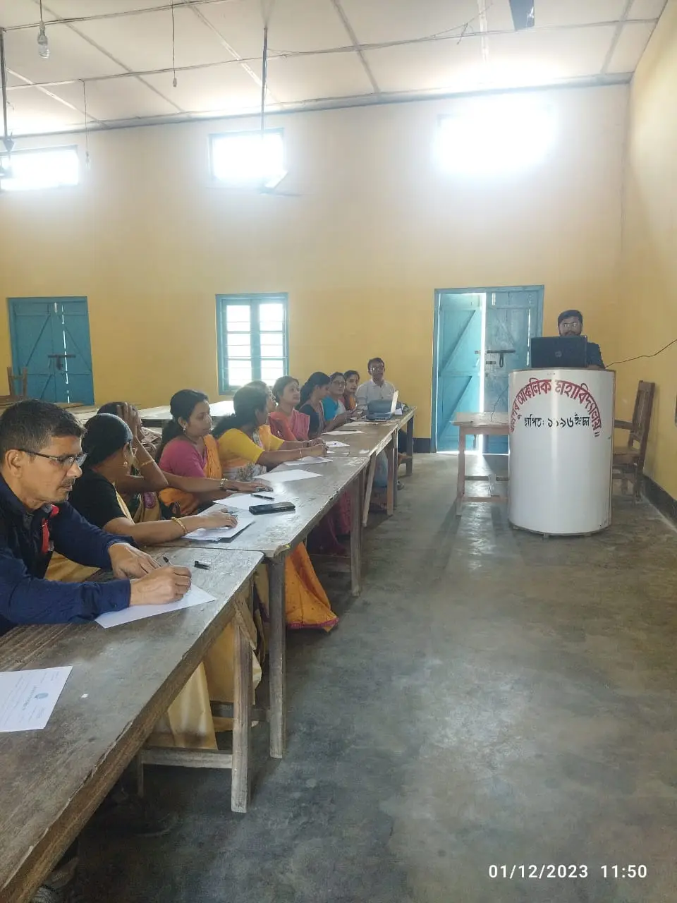 Rampur Anchalik College: campus photo 7