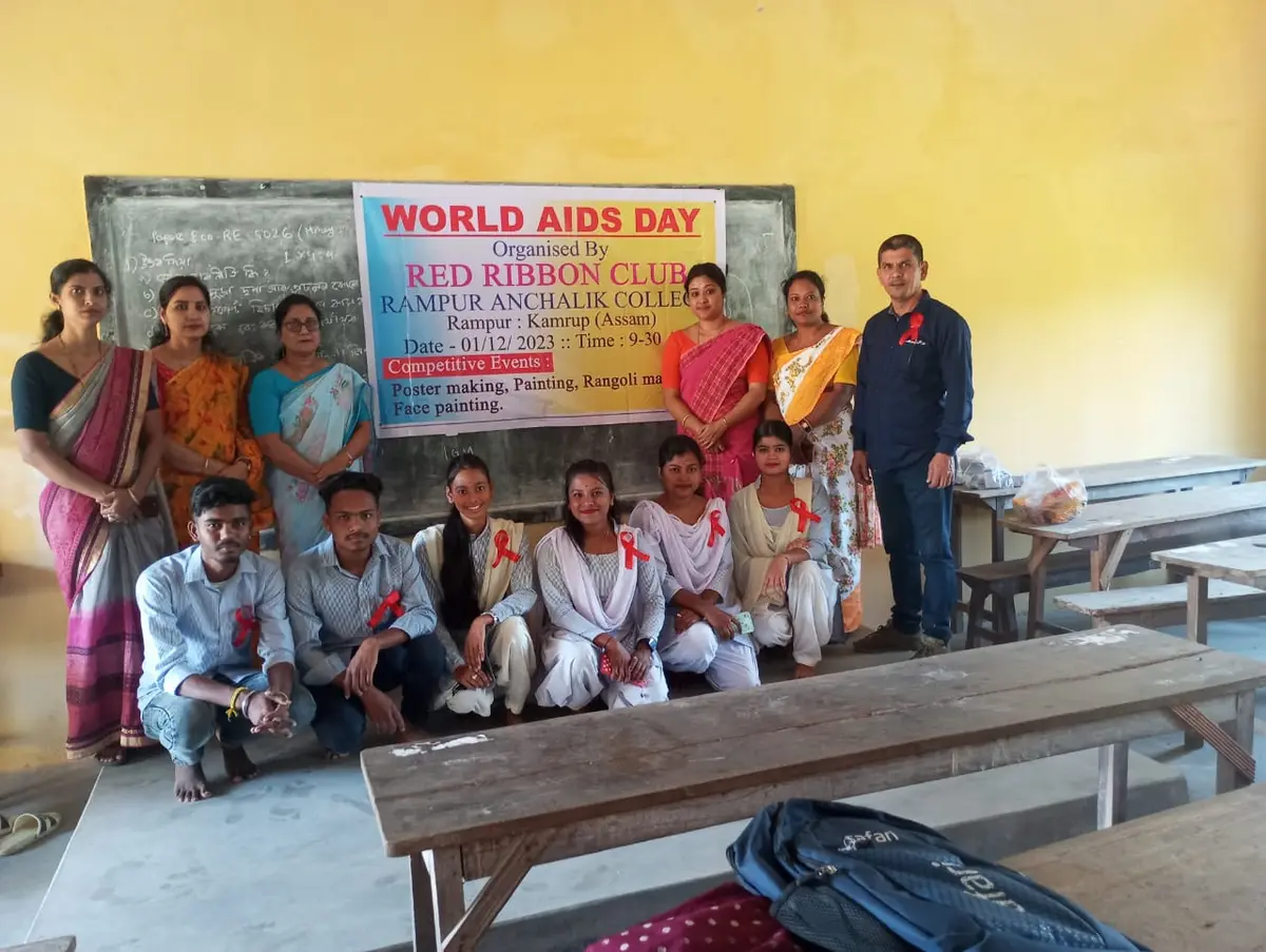 Rampur Anchalik College: campus photo 6