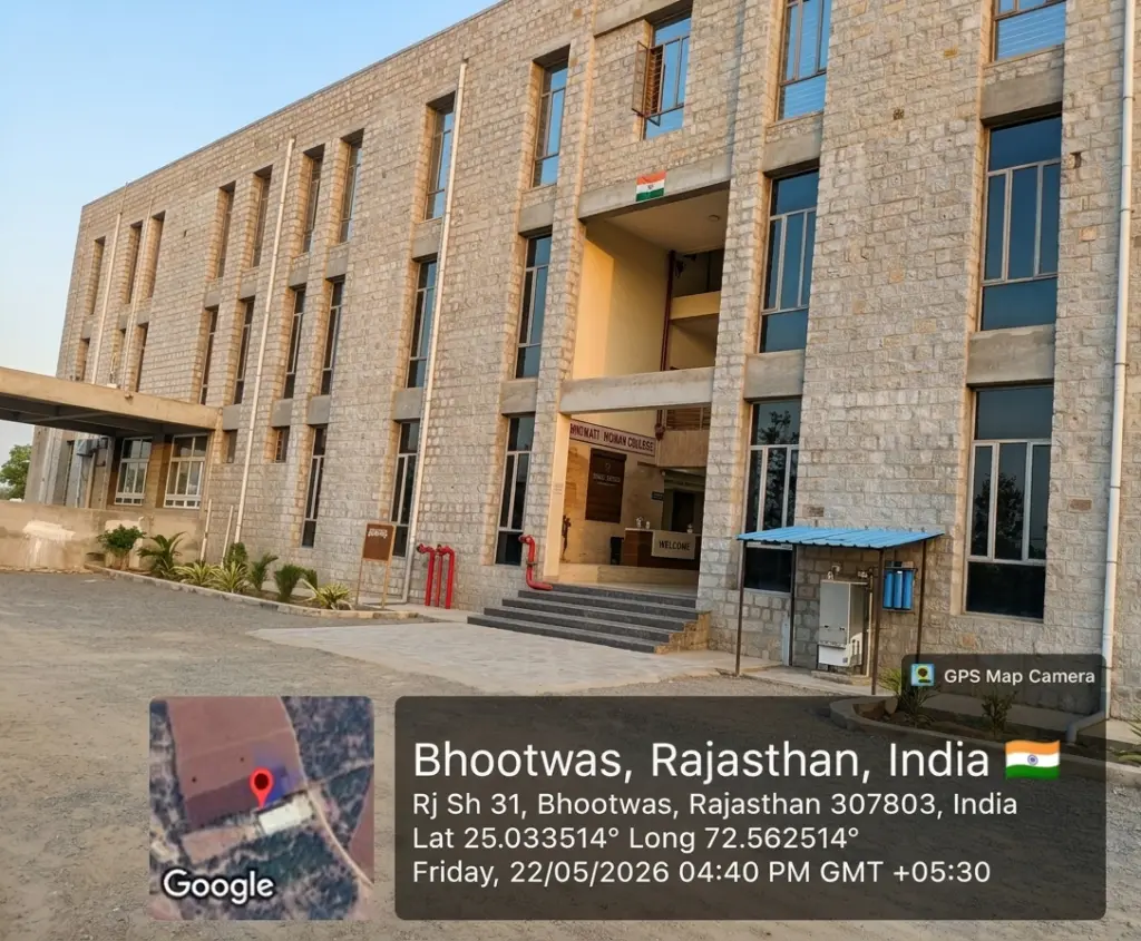Ramseen College: campus photo 2