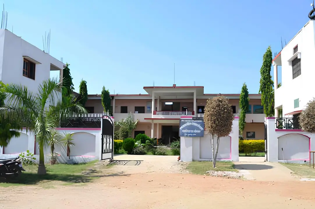 Rana Pratap Girls Teachers Training College: campus photo 1