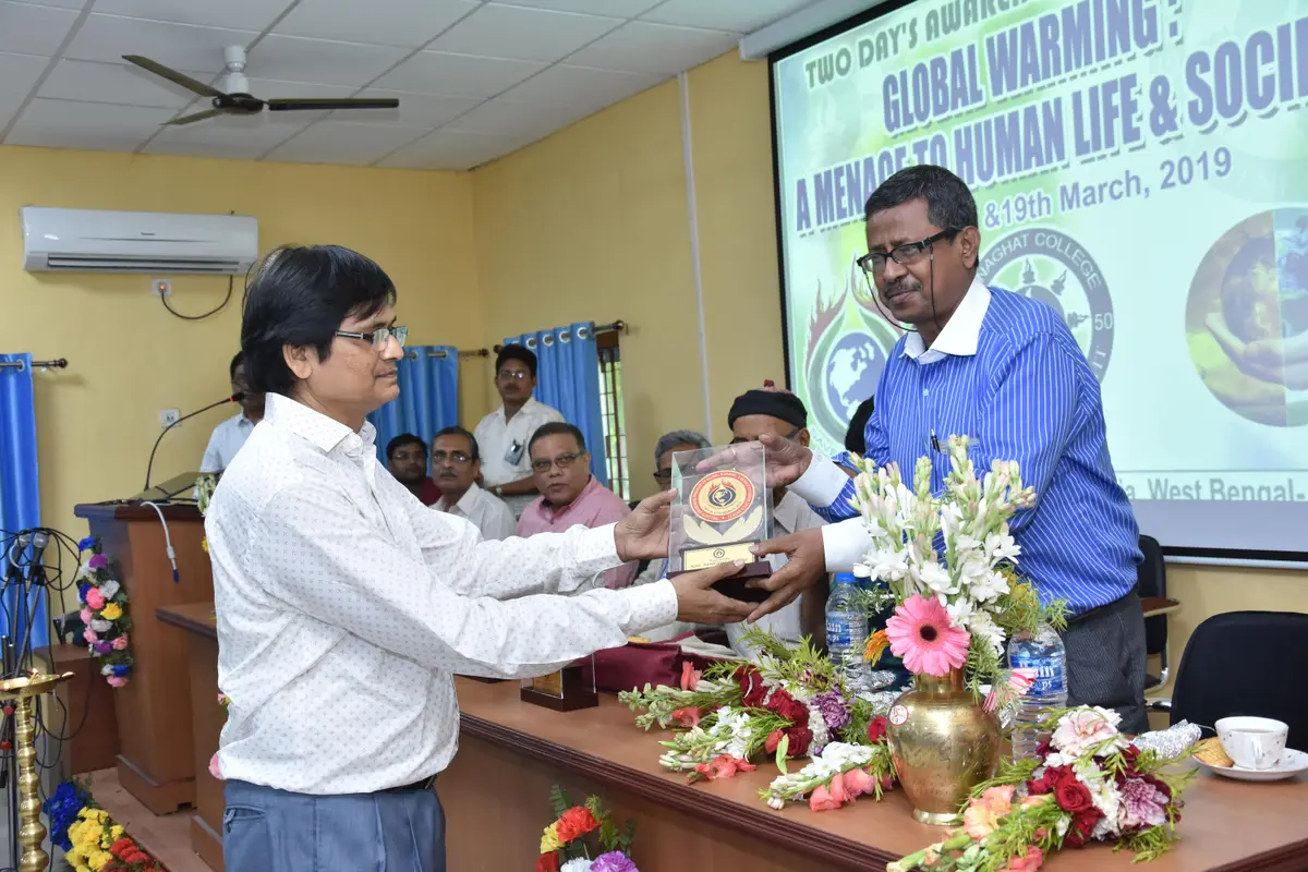 Ranaghat College: campus photo 6
