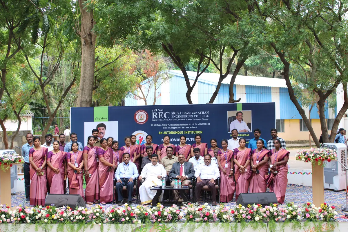 Ranganathan Engineering College: campus photo 1