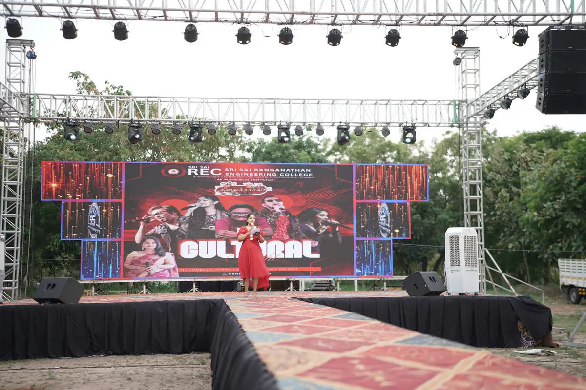 Ranganathan Engineering College: campus photo 2