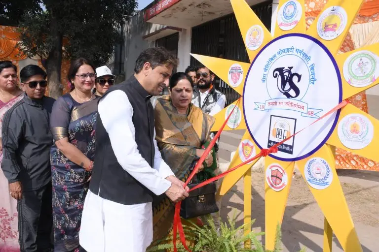 Rani Bhagyavati Devi Mahila Mahavidyalaya: campus photo 4