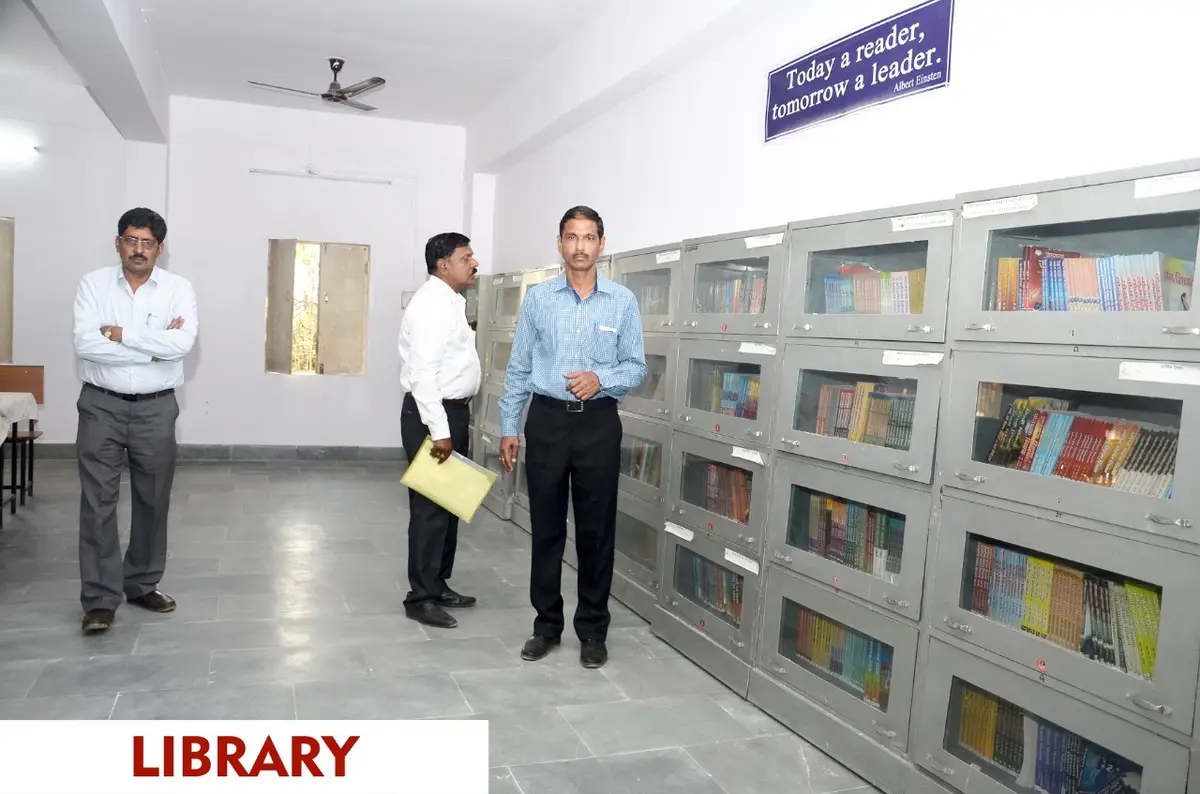Rani College of Education: campus photo 5