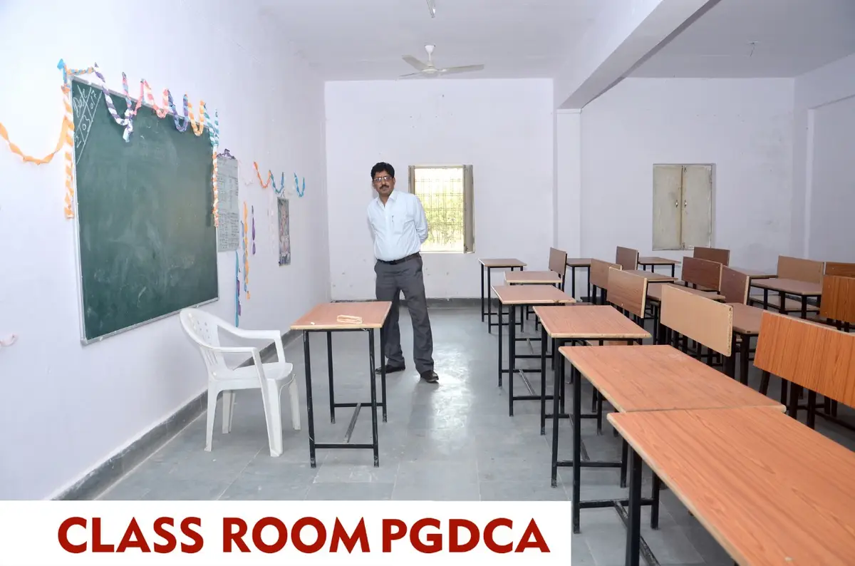 Rani College of Education: campus photo 3