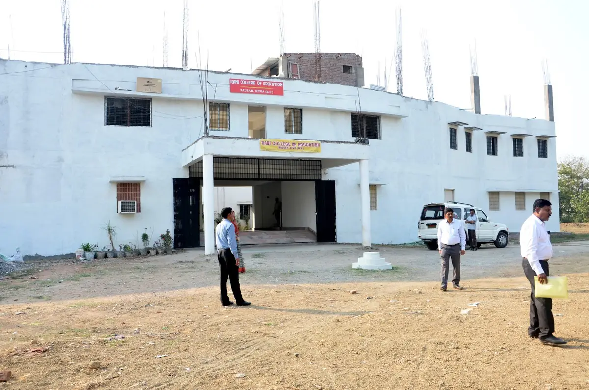 Rani College of Education: campus photo 4