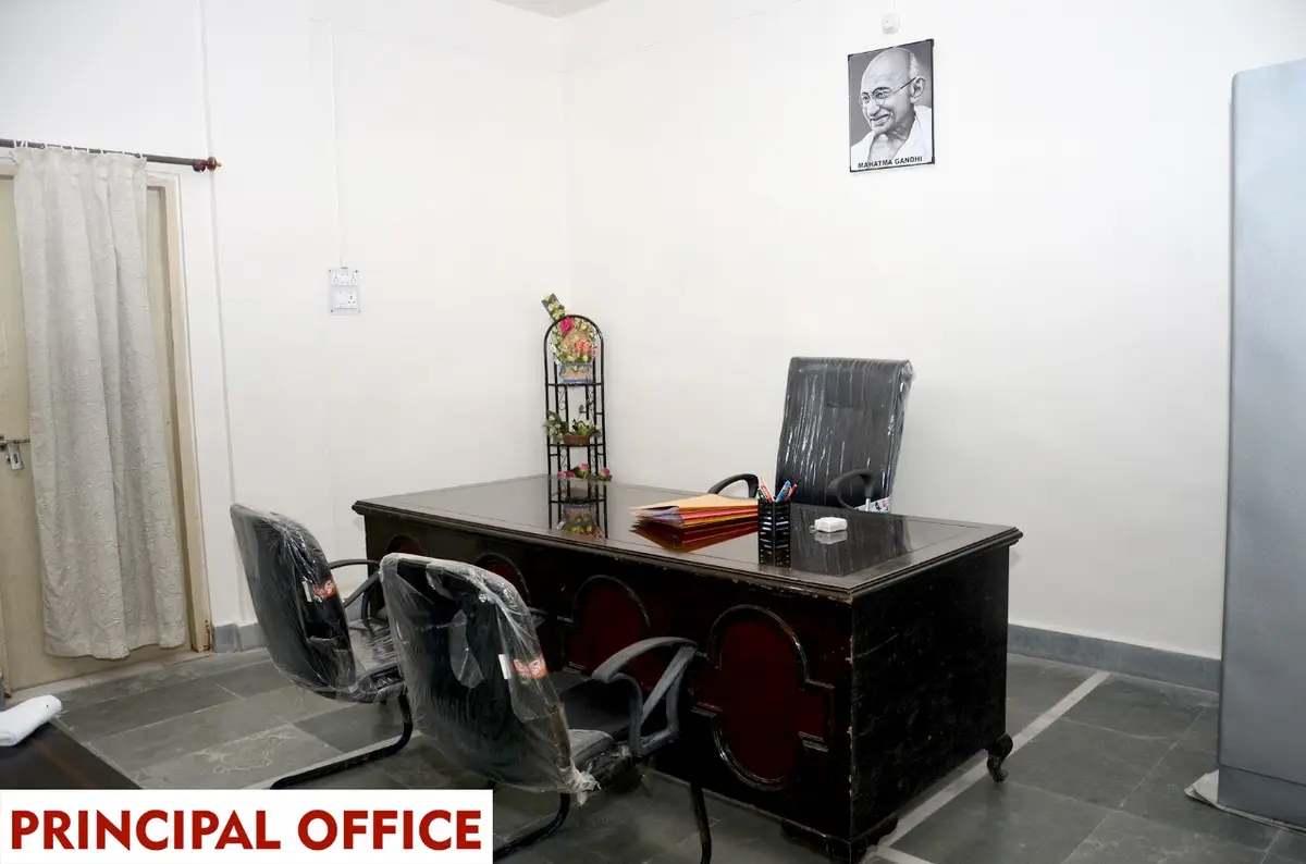 Rani College of Education: campus photo 2