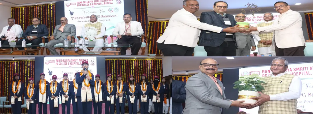 Rani Dullaiya Smriti Ayurved Pg College and Hosptial Bhopal: campus photo 8