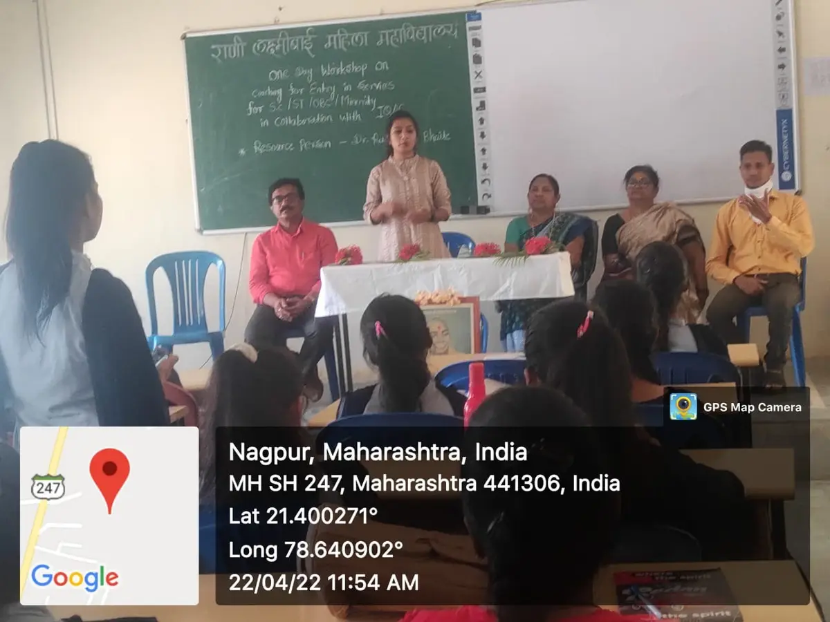 Rani Laxmibai women's Arts Commerce and Science College, Sawargaaon: campus photo 7