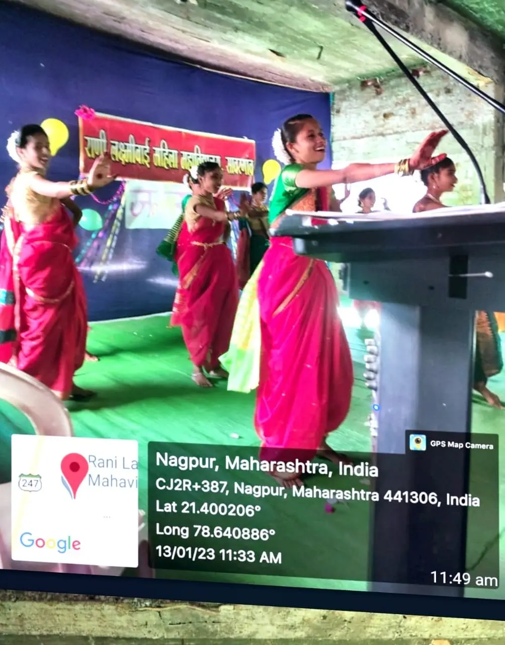 Rani Laxmibai women's Arts Commerce and Science College, Sawargaaon: campus photo 1