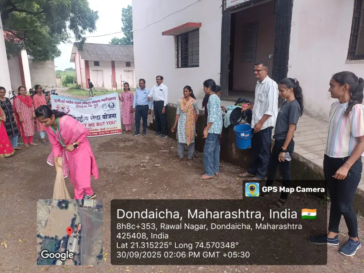 Rani Maa Saheb Rawal Mahila Science Mahavidyalay, Dondaicha: campus photo 8