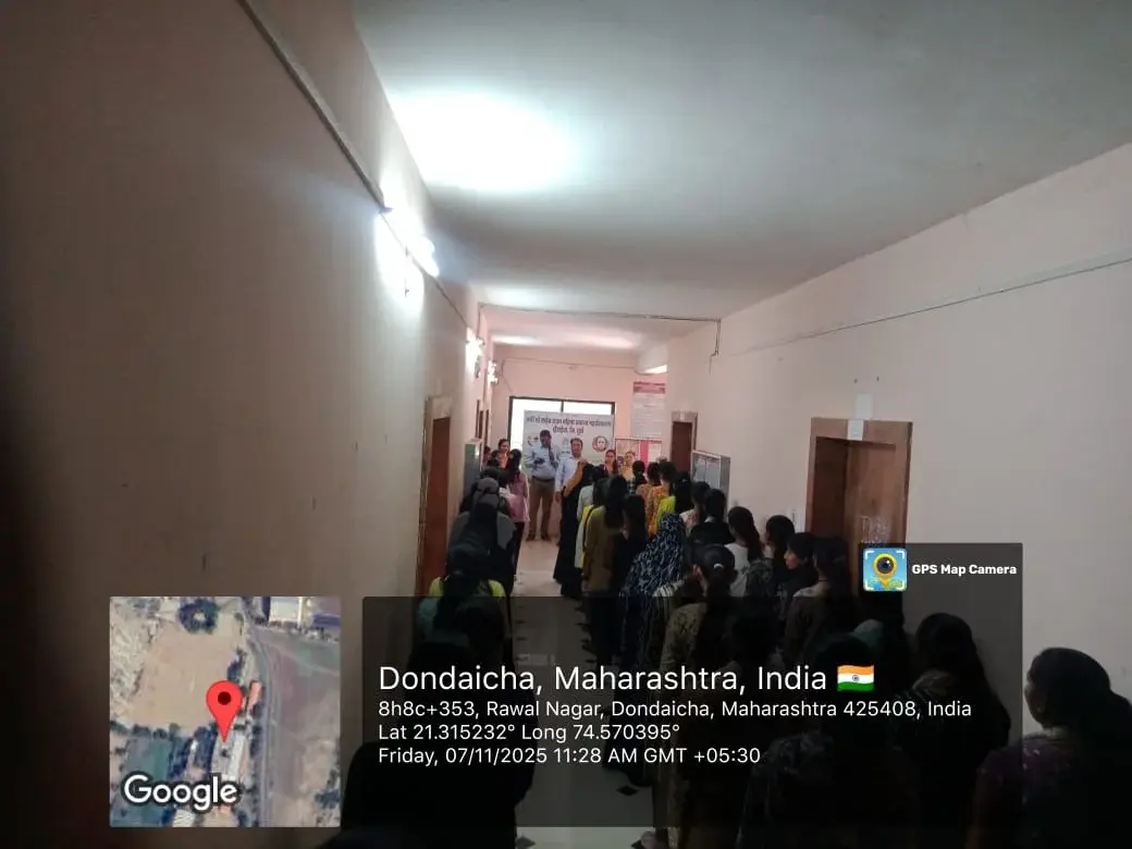 Rani Maa Saheb Rawal Mahila Science Mahavidyalay, Dondaicha: campus photo 6