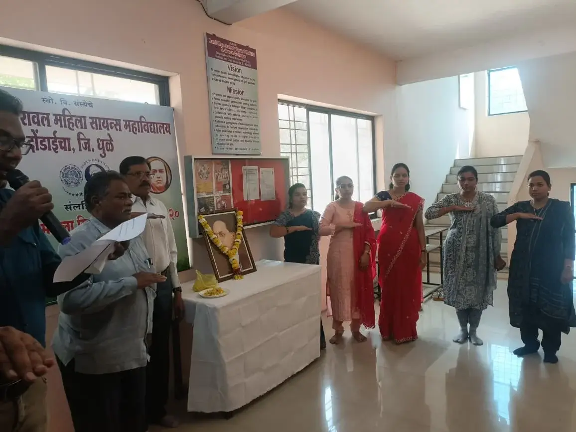 Rani Maa Saheb Rawal Mahila Science Mahavidyalay, Dondaicha: campus photo 3