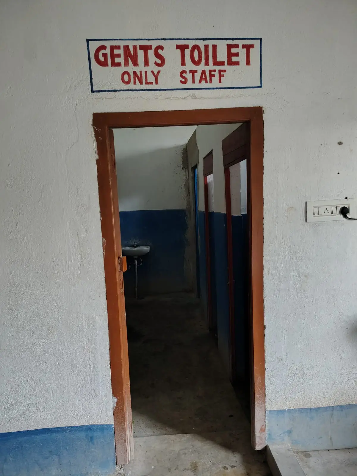 Rani Primary Teachers Training Institute: campus photo 4
