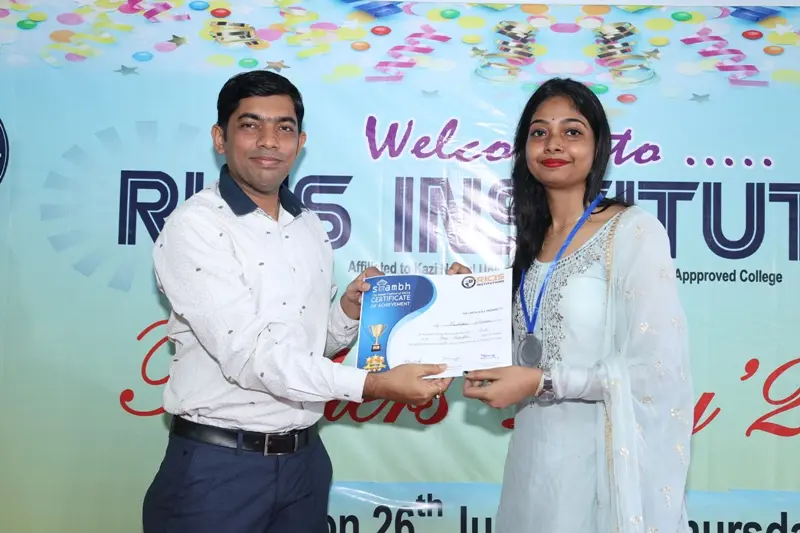Raniganj Institute of Computer and Information Science: campus photo 5