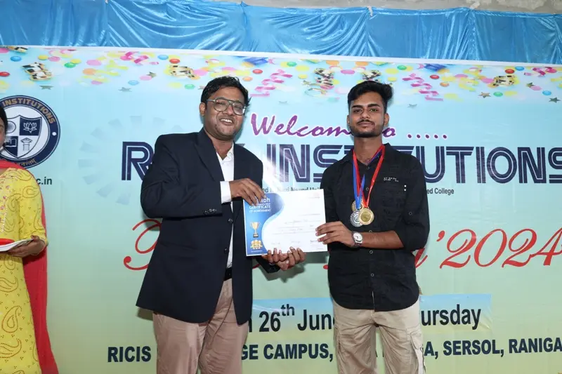 Raniganj Institute of Computer and Information Science: campus photo 6