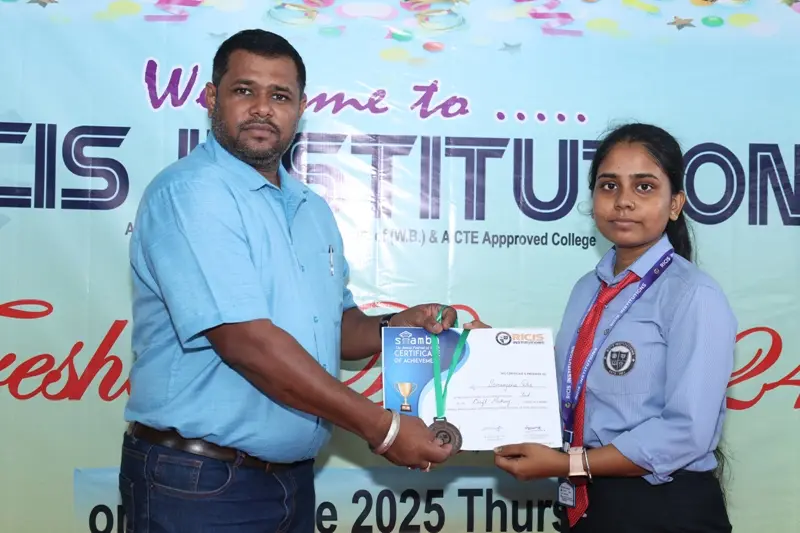 Raniganj Institute of Computer and Information Science: campus photo 8