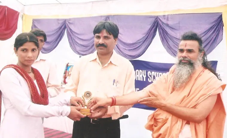 Rao Dalip Singh College of Education: campus photo 4