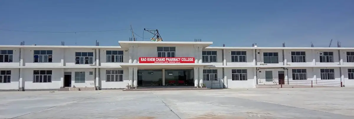 Rao Khemchand Pharmacy College: campus photo 1