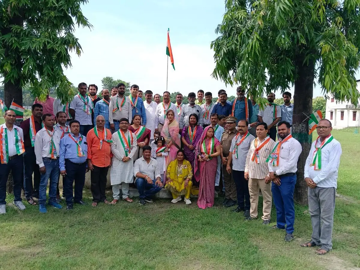Ratan Sen Degree College: campus photo 1